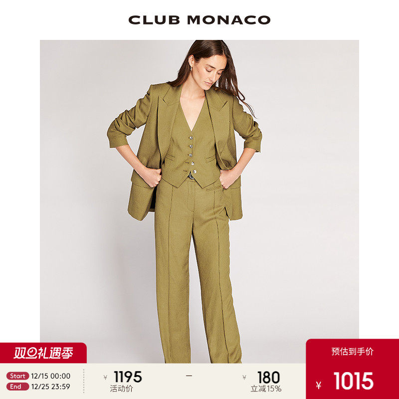 西装外套CLUBMONACO长裤套装