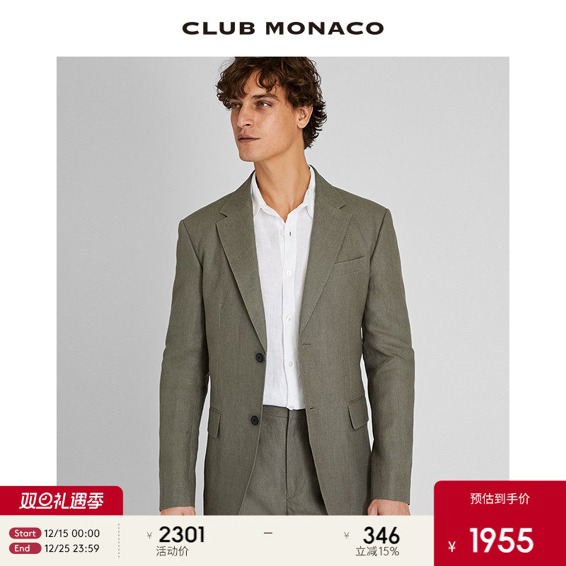 CLUB MONACO男装透气亚麻薄款单排扣休闲通勤西装外套