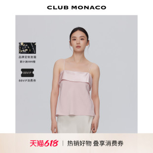 【100%桑蚕丝】CLUB MONACO女装翻折领口设计气质吊带背心