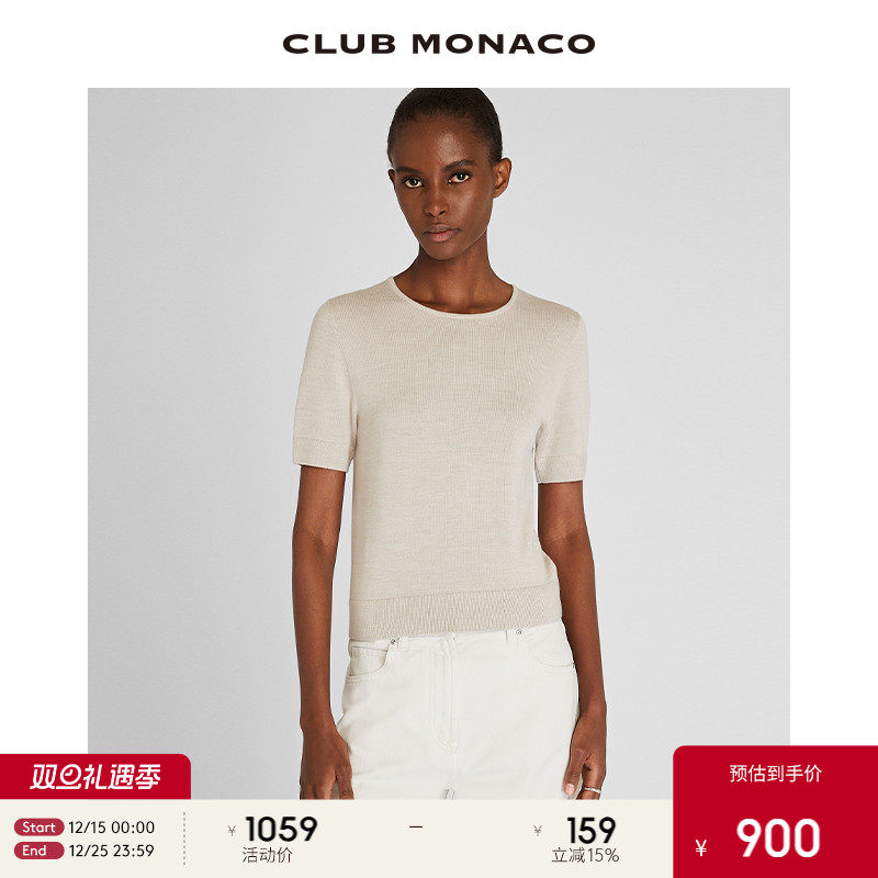 CLUB MONACO女装透气羊毛桑蚕丝圆领休闲叠穿针织短袖