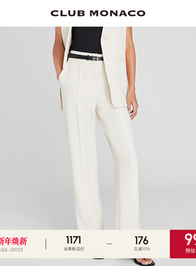 CLUB MONACO女装高腰压褶干练通勤直筒长裤