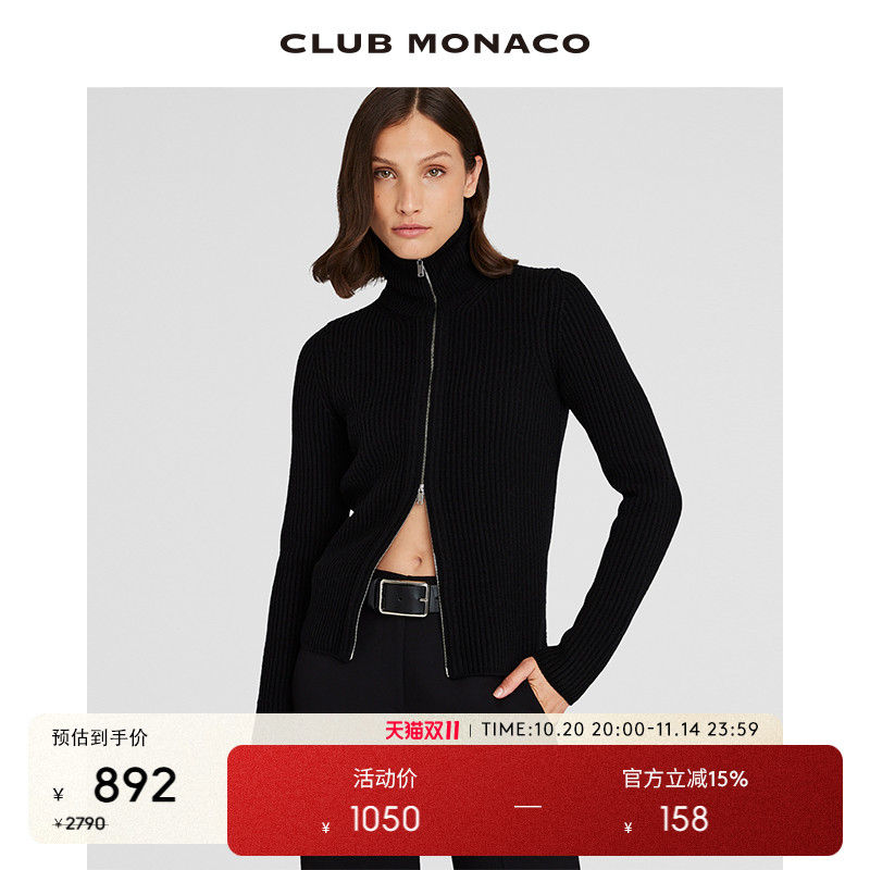 CLUB MONACO女装羊毛修身双拉链两两穿时髦设计感针织开衫毛衣