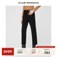 品牌经典 CLUB MONACO女装 REMI气质修身 简约纯色休闲直筒长裤
