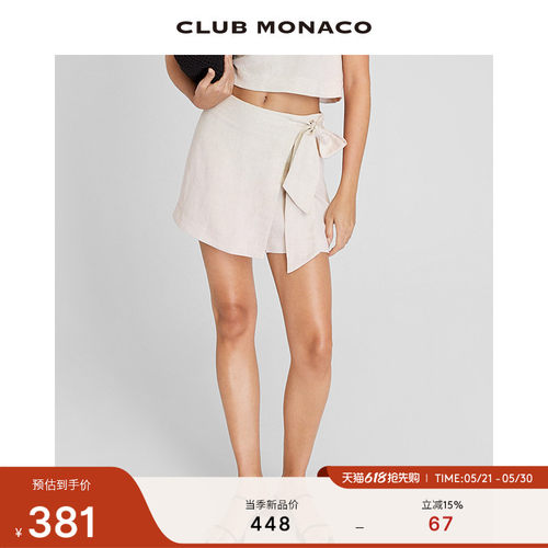 CLUBMONACO透气亚麻甜美短裤