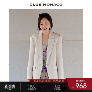 西装 博主同款 一粒扣亚麻混纺休闲松弛感薄款 MONACO女装 外套 CLUB