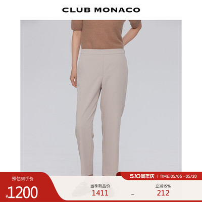 CLUB MONACO女装经典款通勤百搭气质纯色利落直筒西装裤