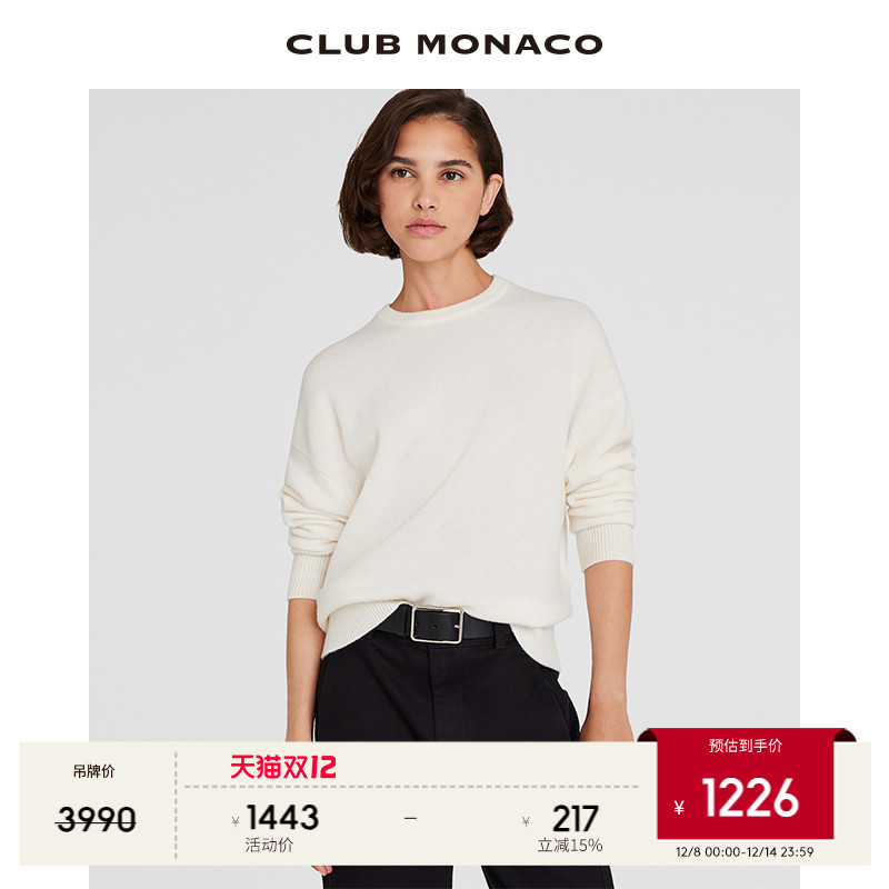 【100%山羊绒】CLUB MONACO女装圆领休闲松弛感毛衣