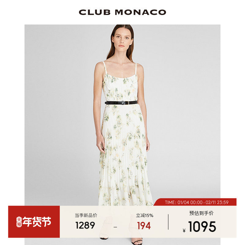 CLUB MONACO女装印花清新甜美飘逸田园风吊带百褶连衣长裙,女装/女士精品,连衣裙,淘宝优惠券,粉丝福利购,淘宝优惠卷