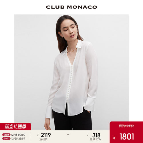 【100%桑蚕丝】品牌经典CLUB MONACO女装HELEKV领薄款长袖衬衫