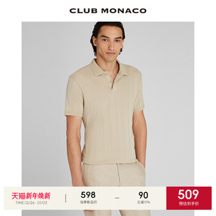 短袖 CLUB 品质通勤POLO衫 秋冬纯棉压褶条纹正肩时尚 MONACO男装