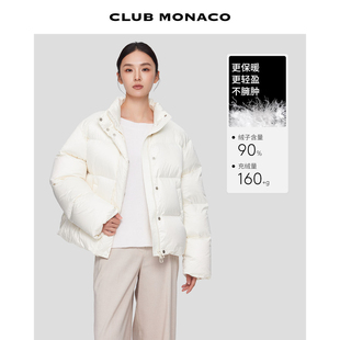 【鹅绒】CLUB MONACO女士立领白色亮面短款百搭保暖羽绒服外套