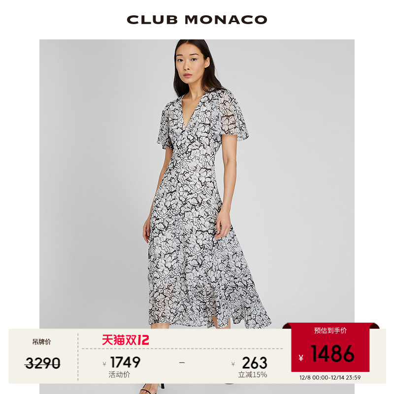 印花田园风V领高腰连衣裙