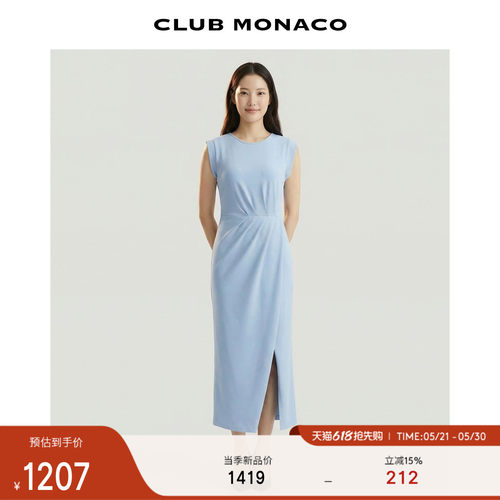 CLUB MONACO女士圆领无袖收腰褶皱修身显瘦长款开叉通勤连衣裙