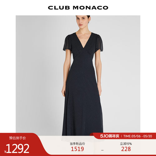 CLUB MONACO女士深色波点V领中长连衣裙