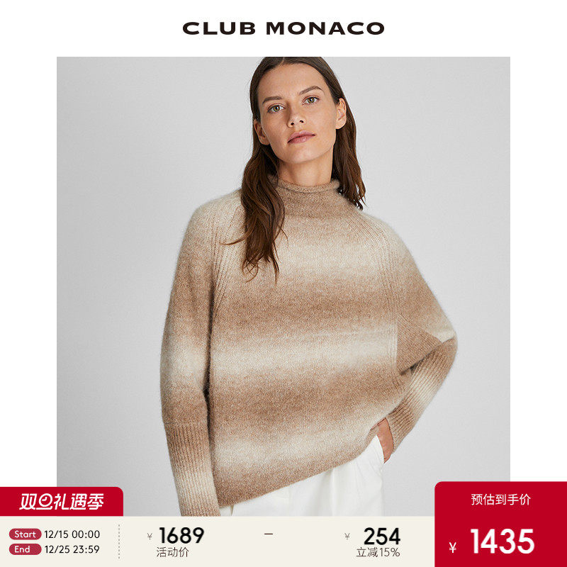 CLUB MONACO女装秋冬经典EMMA羊驼毛山羊绒羊毛混纺针织衫毛衣