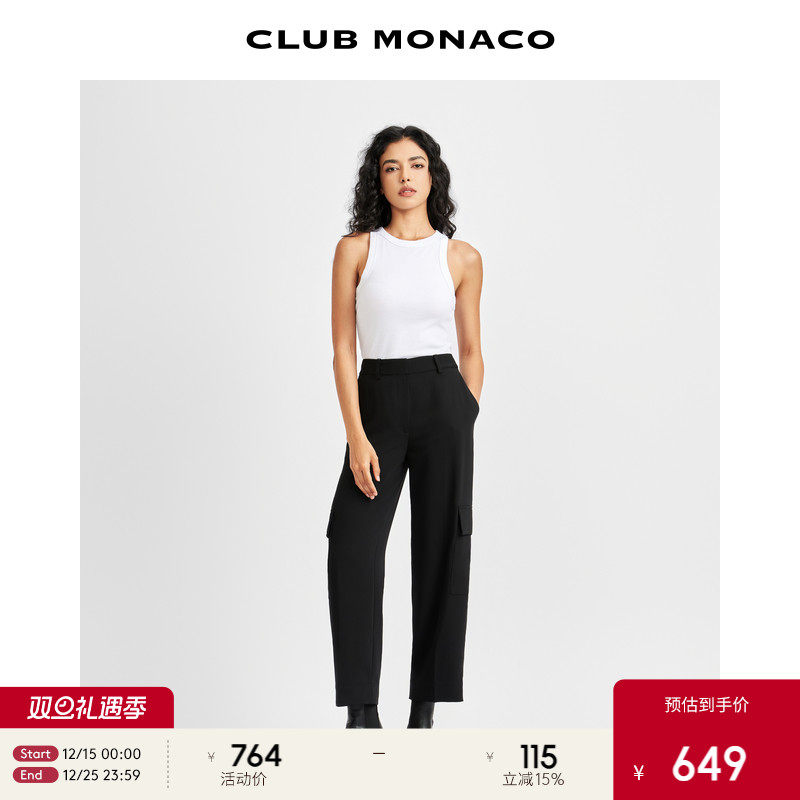 CLUB MONACO女装通勤多口袋垂坠感显瘦直筒工装休闲长裤