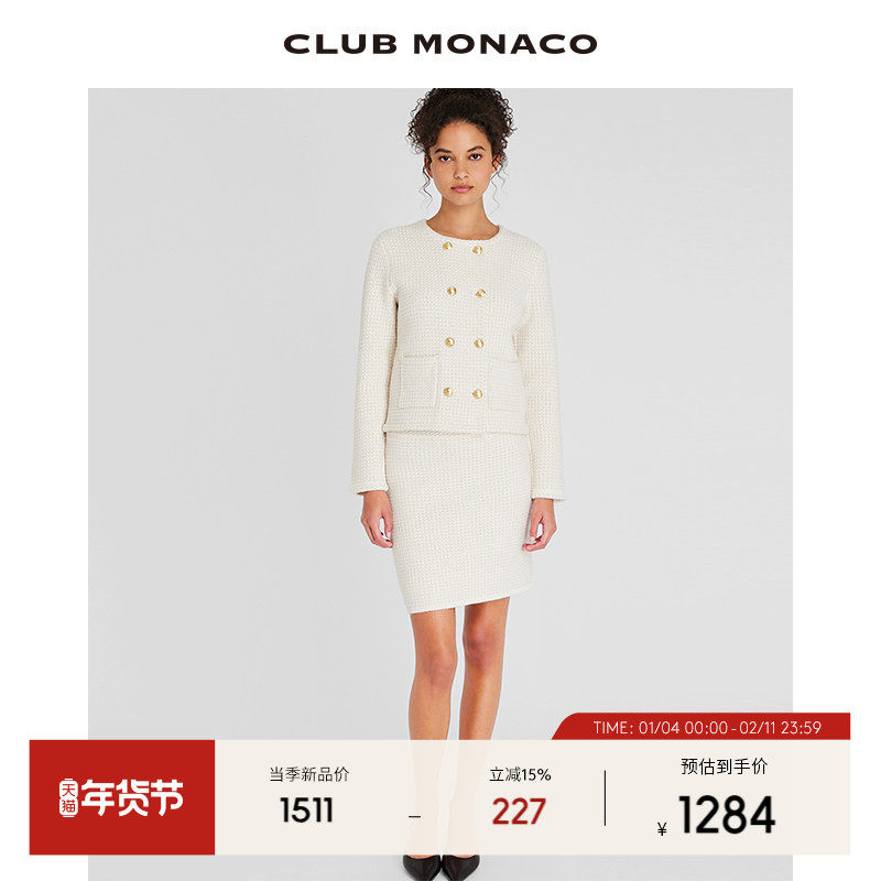 CLUB MONACO羊毛混纺女装毛呢双排扣小香风短外套包臀半裙套装,女装/女士精品,短外套,淘宝优惠券,粉丝福利购,淘宝优惠卷
