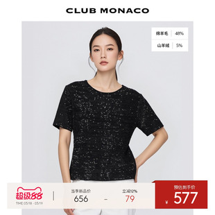 CLUB MONACO女士亮片含绵羊毛山羊绒短袖个性吸睛纯色针织衫
