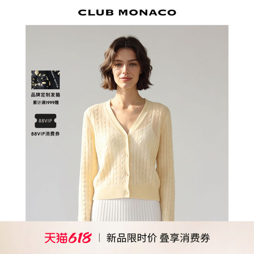 CLUB MONACO女士单排扣V领长袖针织绞花闪亮丝光天丝拼色开衫