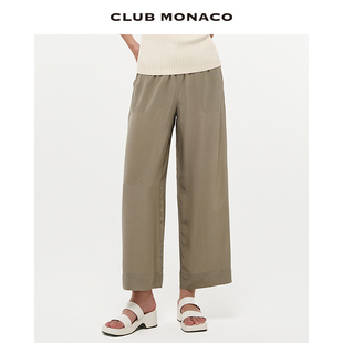 CLUB MONACO女装 松紧腰休闲阔腿裤 100%桑蚕丝