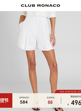 CLUB MONACO女装透气感亚麻混纺简约白色高腰阔腿短裤