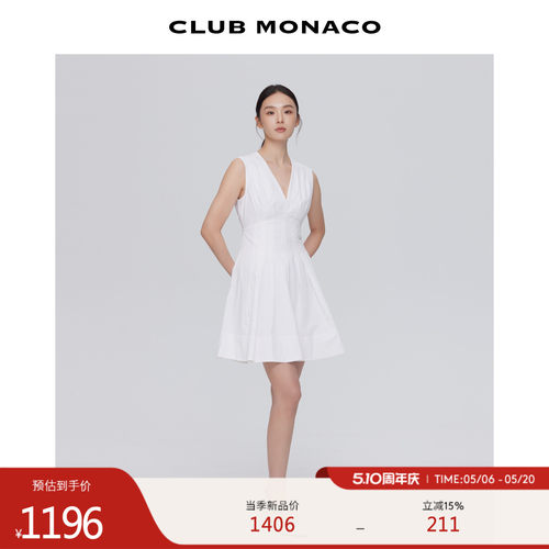 CLUB MONACO女装V领无袖简约收腰气质都市时尚纯白连衣裙