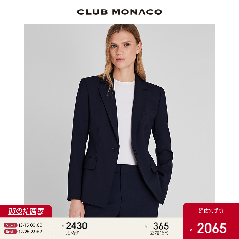 CLUB MONACO女装垂感羊毛混纺一粒扣职业通勤高智西装外套