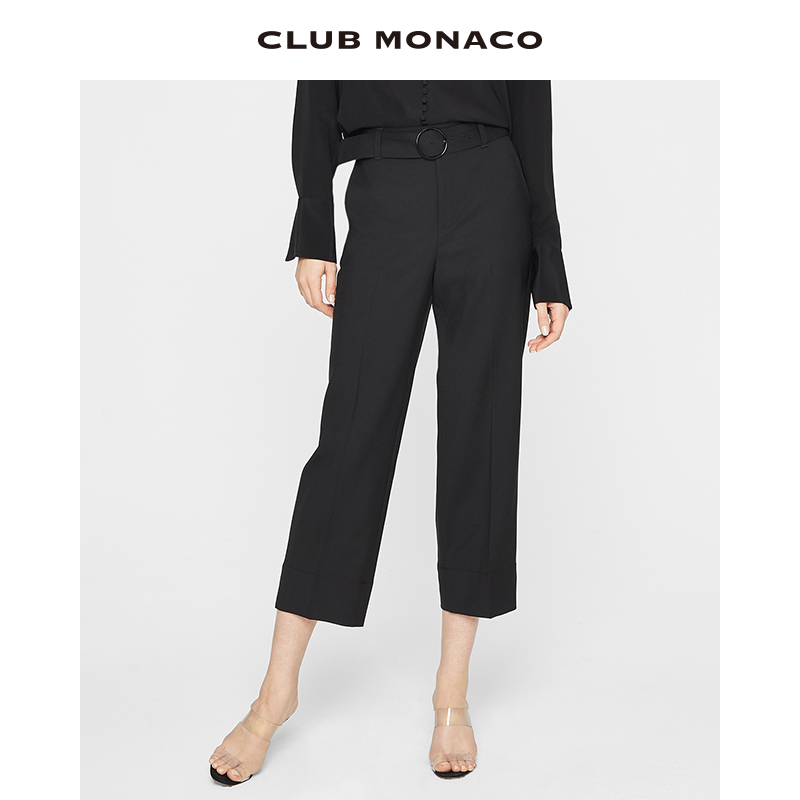 CLUBMONACO羊毛腰带式直筒裤