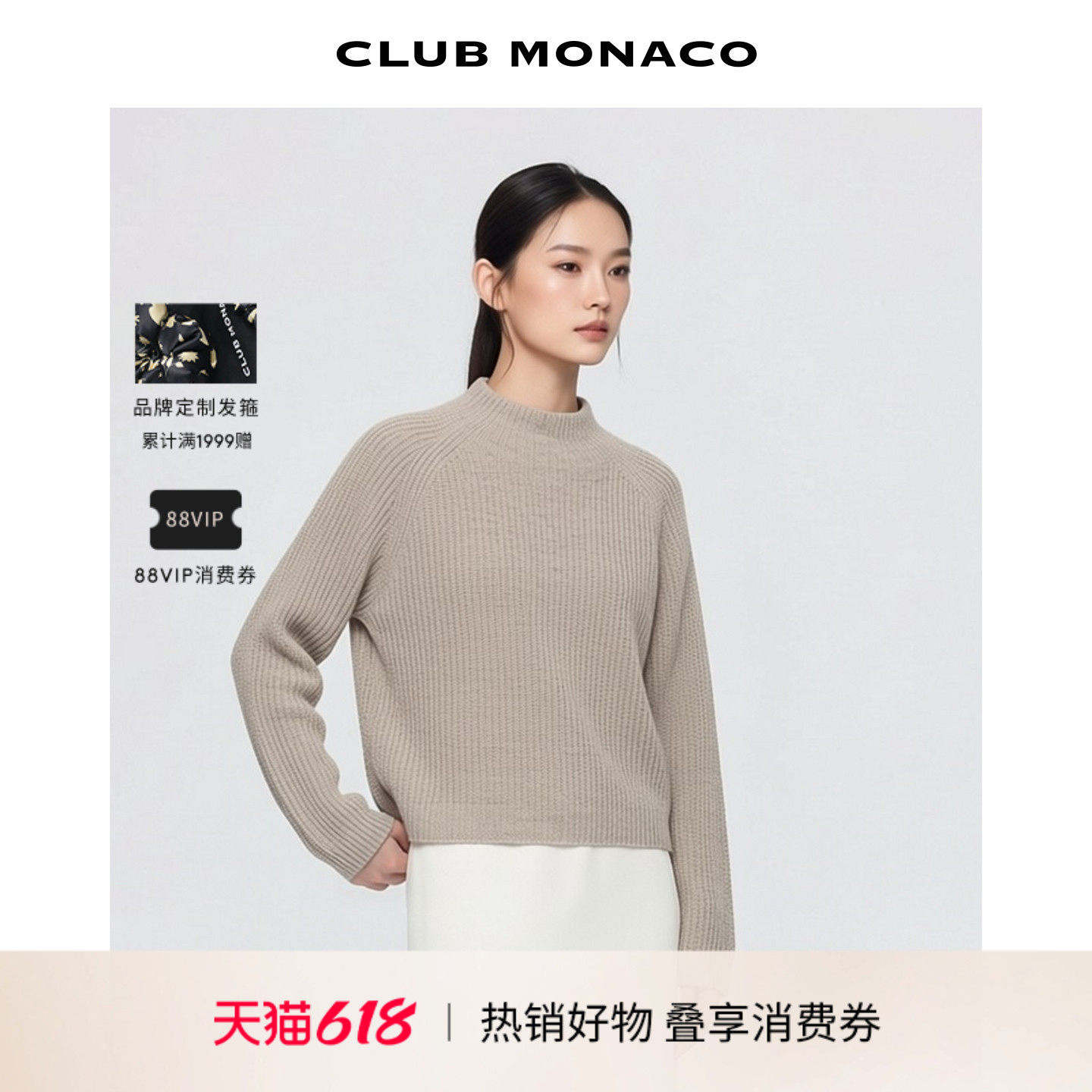 【100%山羊绒】CLUB MONACO女士半高领长袖短款毛衣毛针织衫