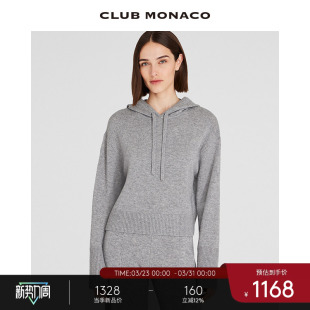 毛衣 羊毛山羊绒条纹休闲慵懒连帽针织衫 CLUB MONACO女装