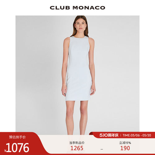 CLUB MONACO女装立体剪裁优雅法式气质无袖连衣裙