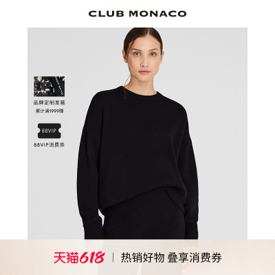 CLUB MONACO女装山羊绒羊毛混纺圆领落肩慵懒休闲毛衣
