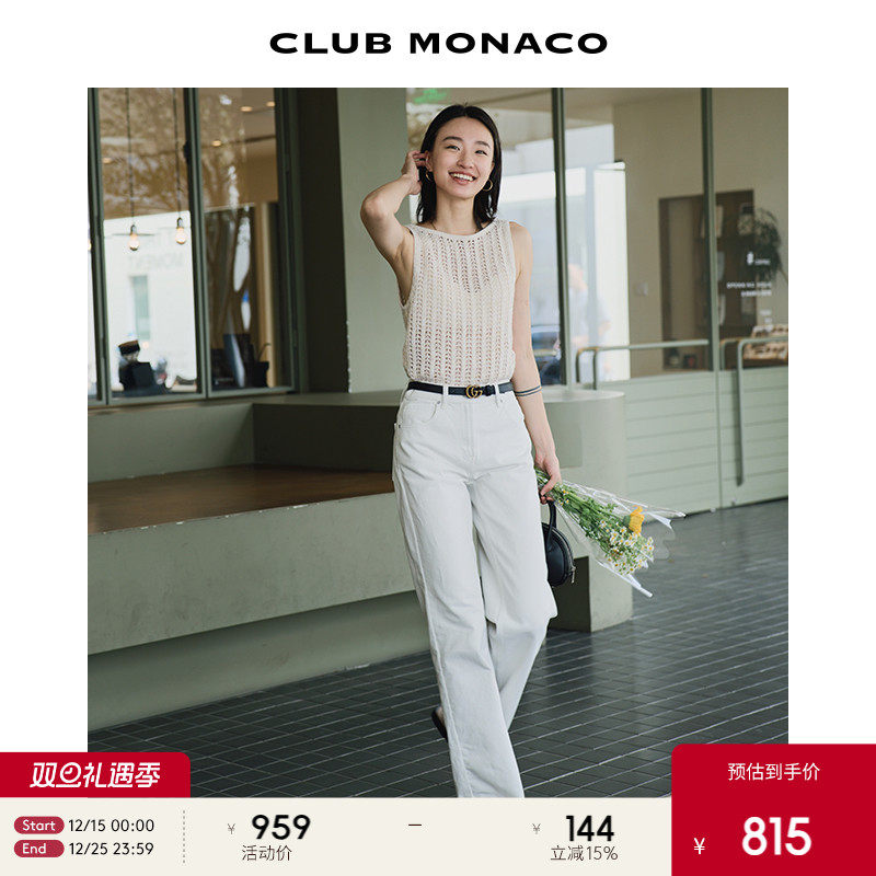 博主同款 CLUB MONACO女装直筒宽松简约休闲牛仔裤