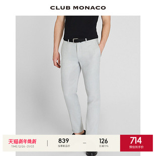 亚麻混纺绅士直筒休闲长裤 透气薄款 MONACO男装 CLUB