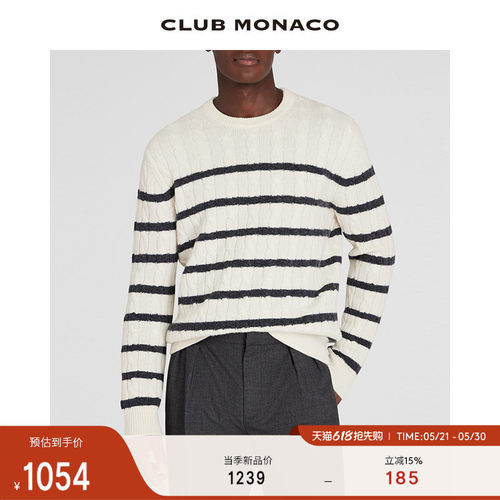 【100%山羊绒】CLUB MONACO男装条纹绞花圆领复古休闲毛衣