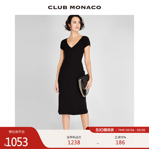 优雅知性CLUBMONACO针织连衣裙