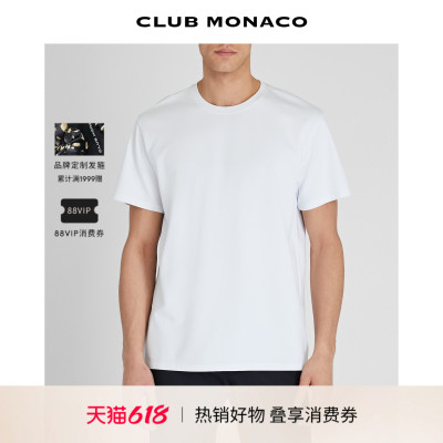 CLUB MONACO男士圆领简约纯色基础款休闲舒适短袖T恤