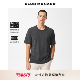CLUB MONACO男装圆领简约休闲质感T恤短袖