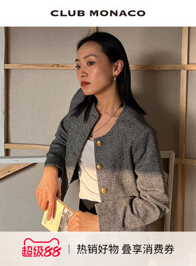 博主同款 CLUB MONACO羊毛混纺女装编织法式小香风短外套夹克