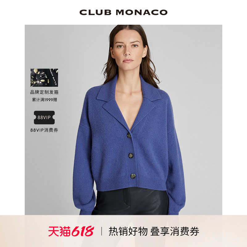 【100%山羊绒】CLUB MONACO女装西装领干练气质短款针织开衫
