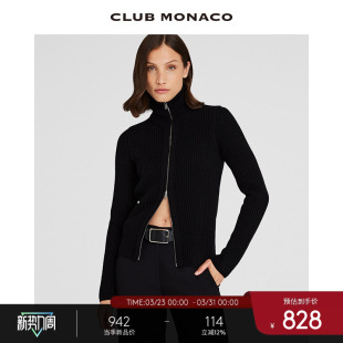 双拉链两穿时髦设计感针织开衫 羊毛混纺修身 毛衣 MONACO女装 CLUB