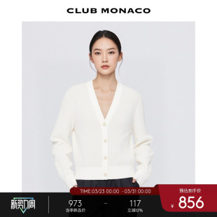 开衫 竖纹针织长袖 MONACO女士慵懒感通勤老钱风百搭短款 CLUB