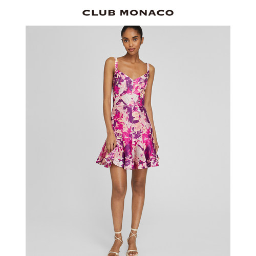 CLUBMONACO油画印花沙滩吊带裙