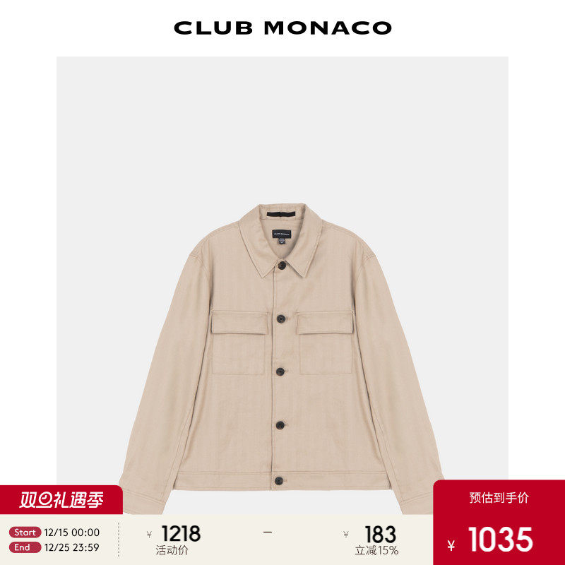 CLUB MONACO亚麻混纺男装美式休闲百搭通勤工装夹克外套
