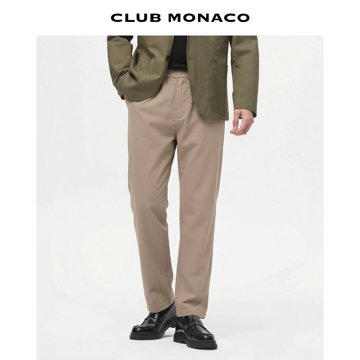 CLUB MONACO男士秋冬简约百搭日常舒适穿搭长裤松紧腰直筒休闲裤,男装,休闲裤,淘宝优惠券,粉丝福利购,淘宝优惠卷