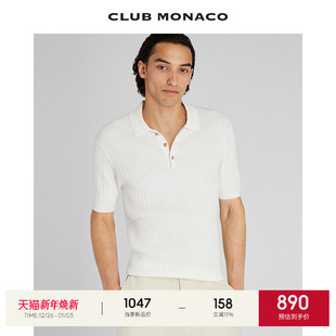 POLO针织衫 翻领绞花复古休闲短袖 MONACO男装 CLUB