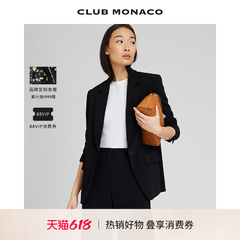CLUB MONACO女装垂坠含醋纤经典一粒扣修身正装通勤西装外套