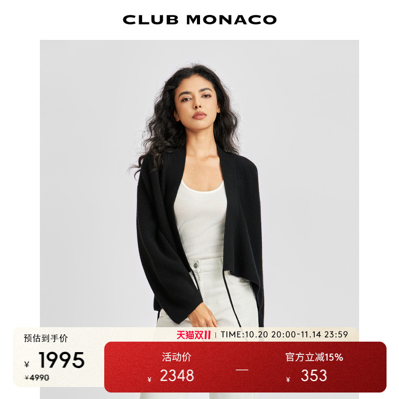 【100%山羊绒】CLUB MONACO女装黑色慵懒风系带长袖针织开衫