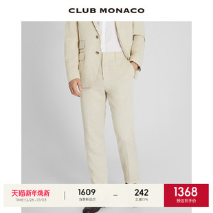 质感亚麻桑蚕丝混纺简约随性休闲直筒长裤 CLUB MONACO男装