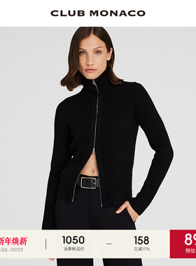 CLUB MONACO女装羊毛混纺修身双拉链两穿时髦设计感针织开衫毛衣